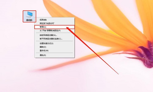 Win10默认共享怎么关闭