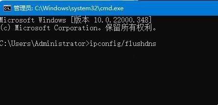 win11共享打印机报错提示错误0x00000040怎么办