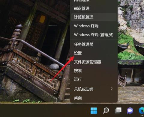 Win11怎么设置回收站自动清空