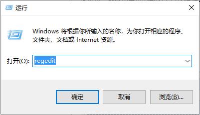 Win10按w弹出手写笔怎么办