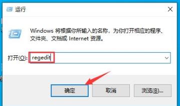 Win10按w弹出手写笔怎么办