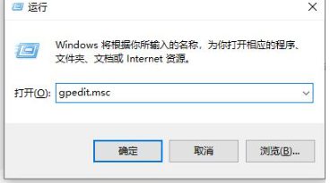 win10任务栏不显示应用图标怎么办
