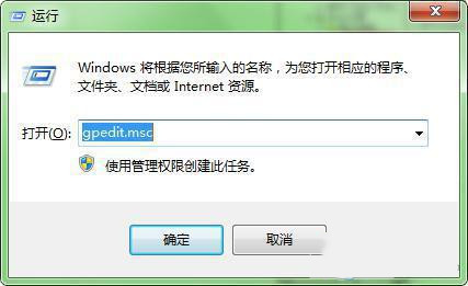 Win10提示设置密码提示不符合密码策略规范怎么解决