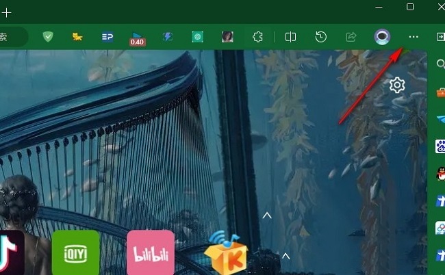 Edge浏览器怎么设置自动登录Microsoft Edge