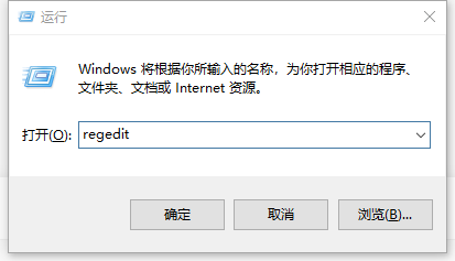 Win10护眼豆沙绿颜色如何设置