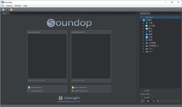 Soundop Audio Editor