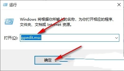 Win10怎么设置禁止锁屏