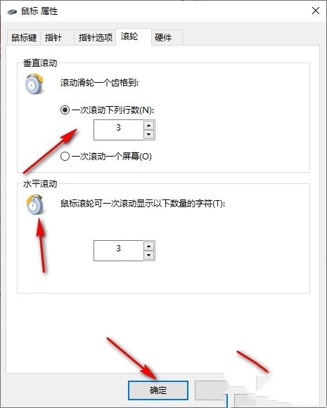 Win10鼠标拖拽窗口有延迟怎么办