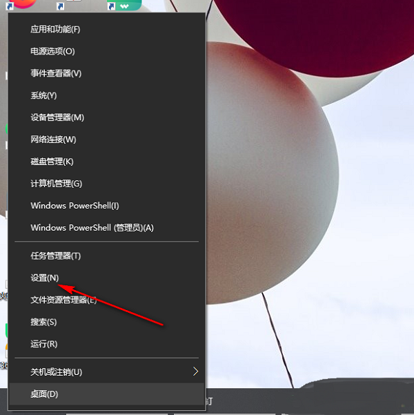 Win10如何删除多余的打印机