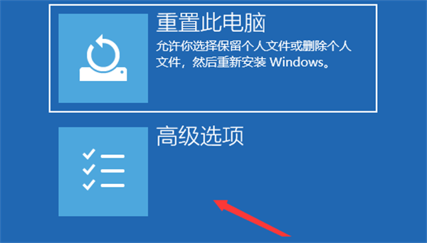 Win10打印机共享0x0000709怎么解决