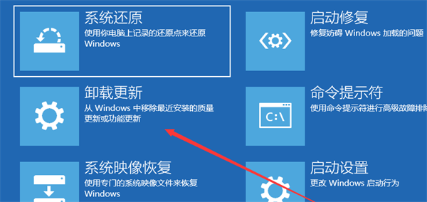Win10打印机共享0x0000709怎么解决