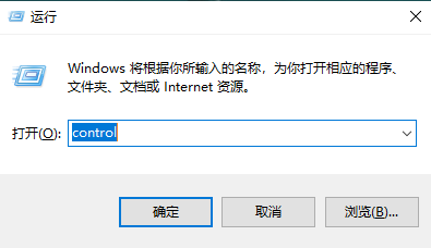 win10怎么设置鼠标单击锁定功能