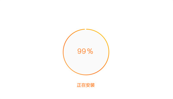 猎豹浏览器6